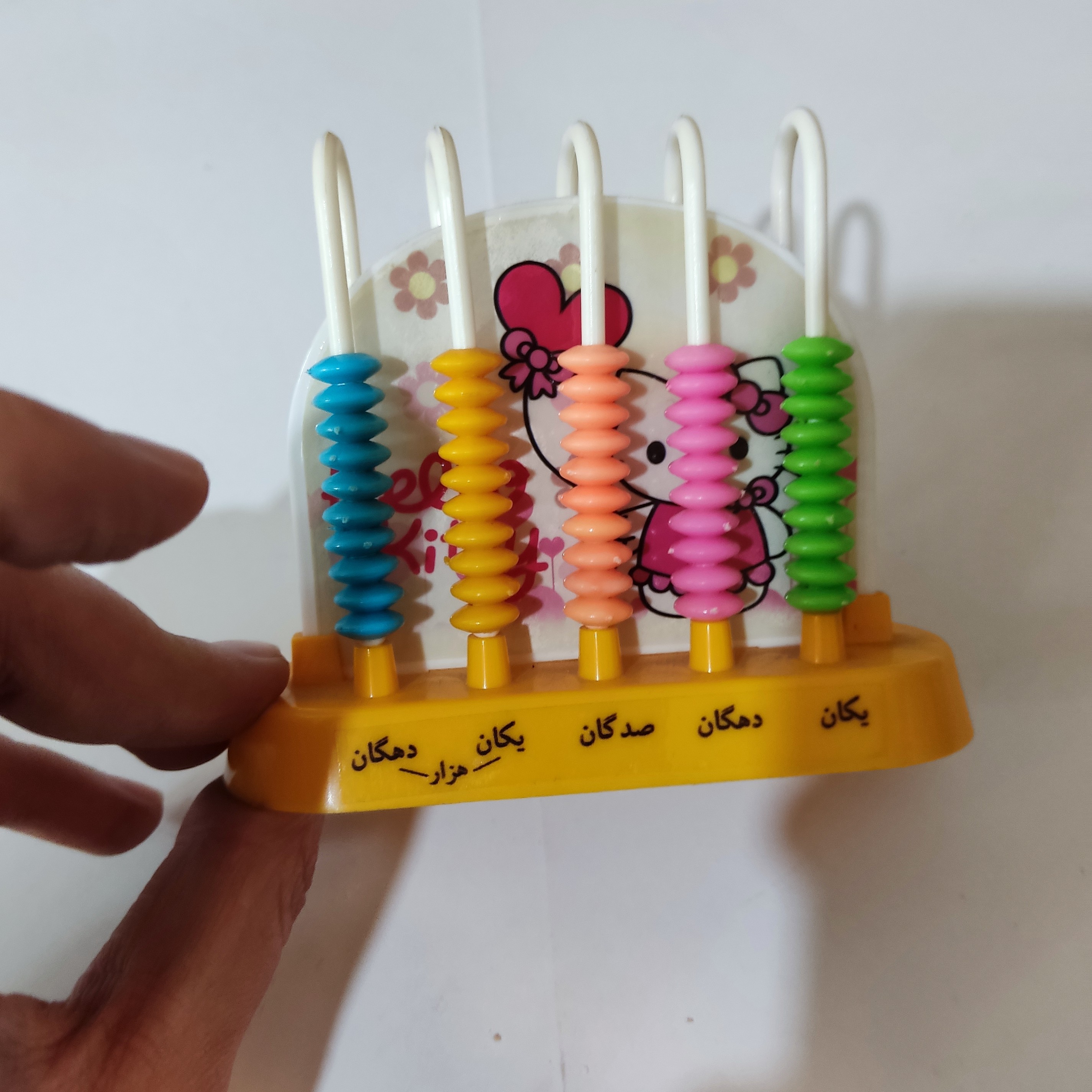 چرتکه کوچک دخترانه کیتی همراه با آموزش جدول ضرب و آموزش جدول ارزش مکانی