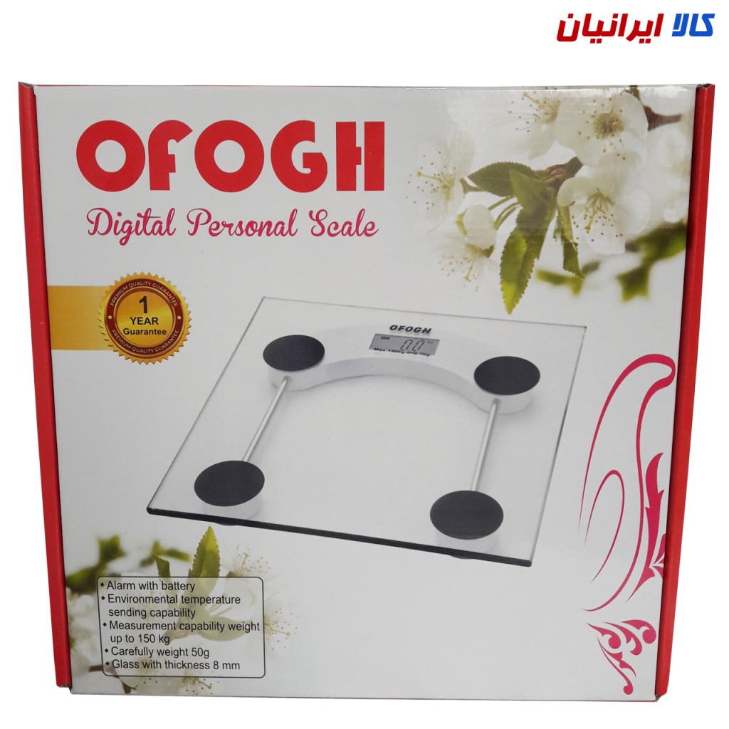 ترازو دیجیتال پرسونال افق