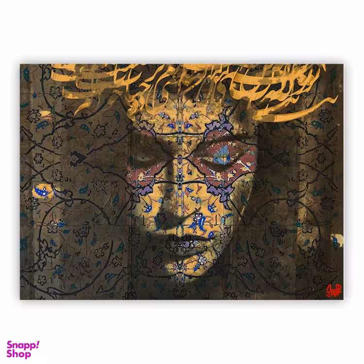 تابلو بوم چارگوش کد 2257