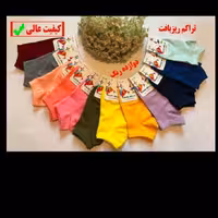 جوراب های با کیفیت ریز تراکم با رنگ بندی عالی  مناسب سایز های 36 تا 42 