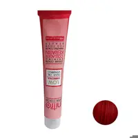 رنگ مو نیترو پلاس مدل Keratine شماره 5.62 حجم 100 میلی لیتر رنگ قرمز بلوطی