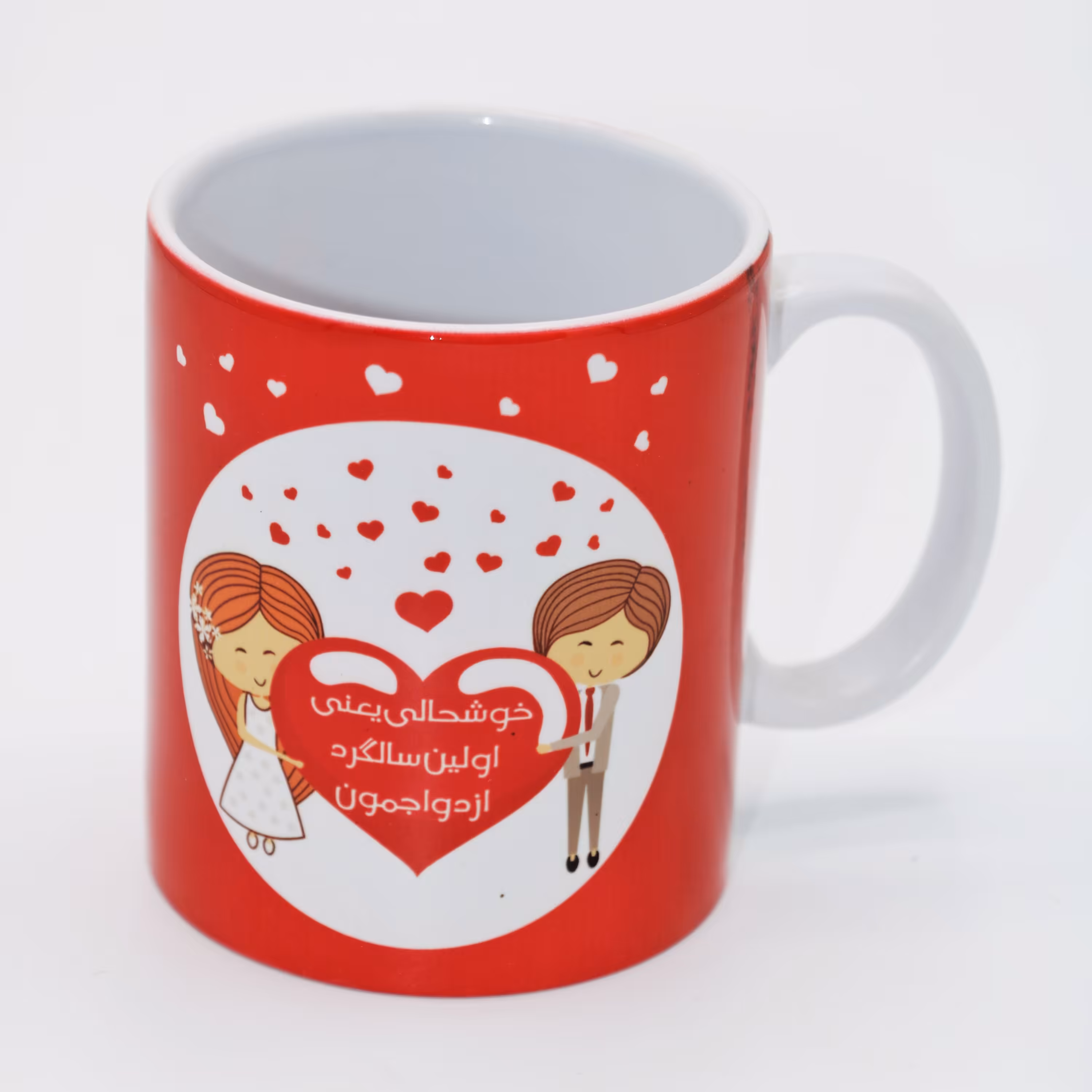 لیوان سرامیکی طرح (خوشحالی یعنی اولین سالگرد ازدواجمون به غیرباتو بودن دلم آرزو 