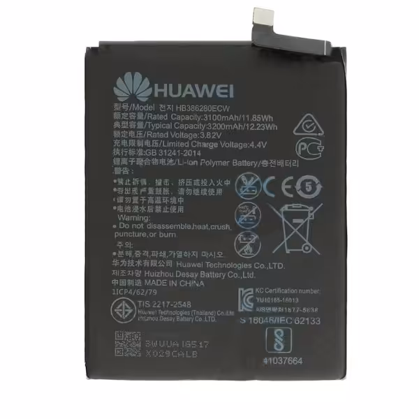 باتری هوآوی Huawei P10 مدل HB386280ECW - دنافون