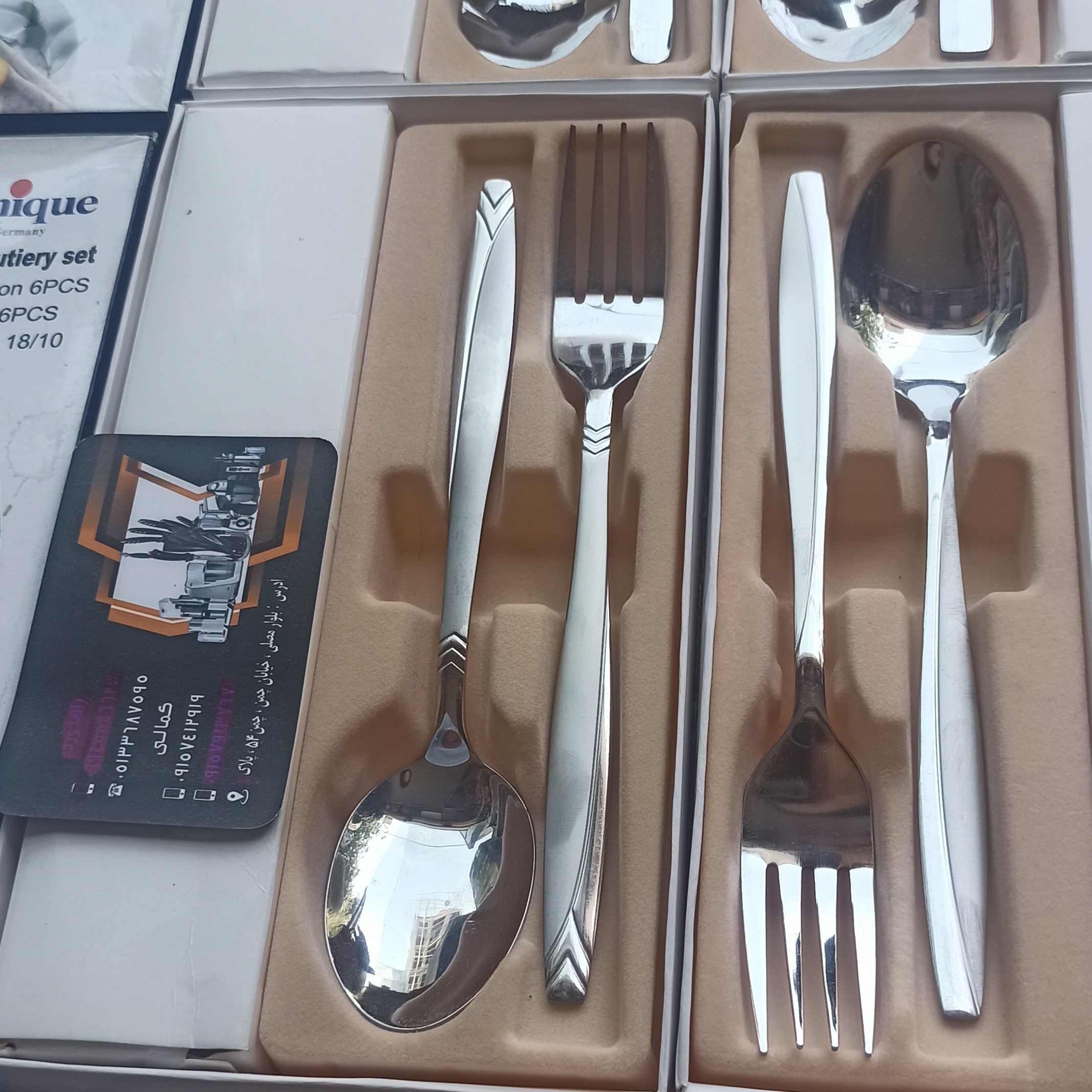 قاشق چنگال کارد و چنگال نورمبرگ مینیاتور 6قاشق 6چنگال