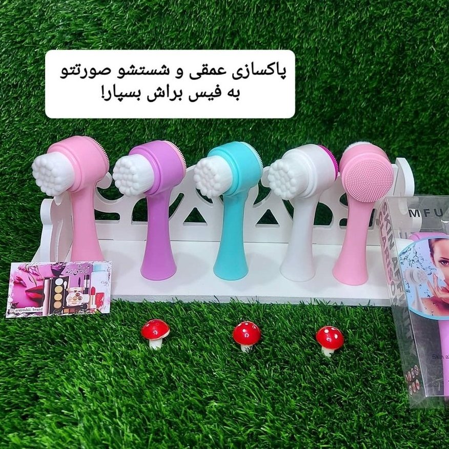 فیس براش چکشی دوطرفه در رنگبندی جدید