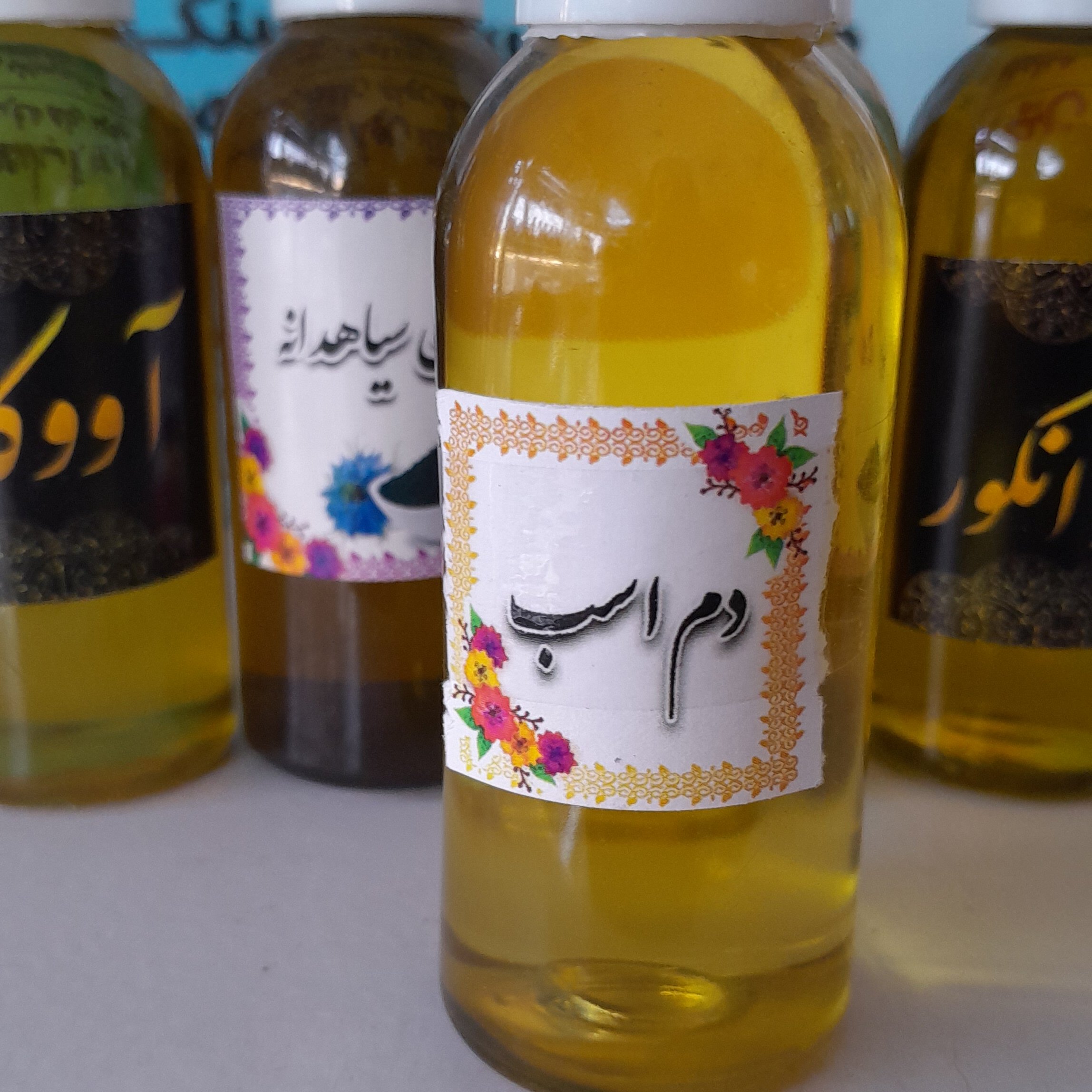 روغن دم اسب(صددرصد طبیعی)