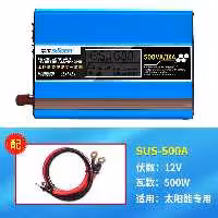 اینورتر خورشیدی 500 وات مدل Suoer 500W Hybrid Solar Power Inverter