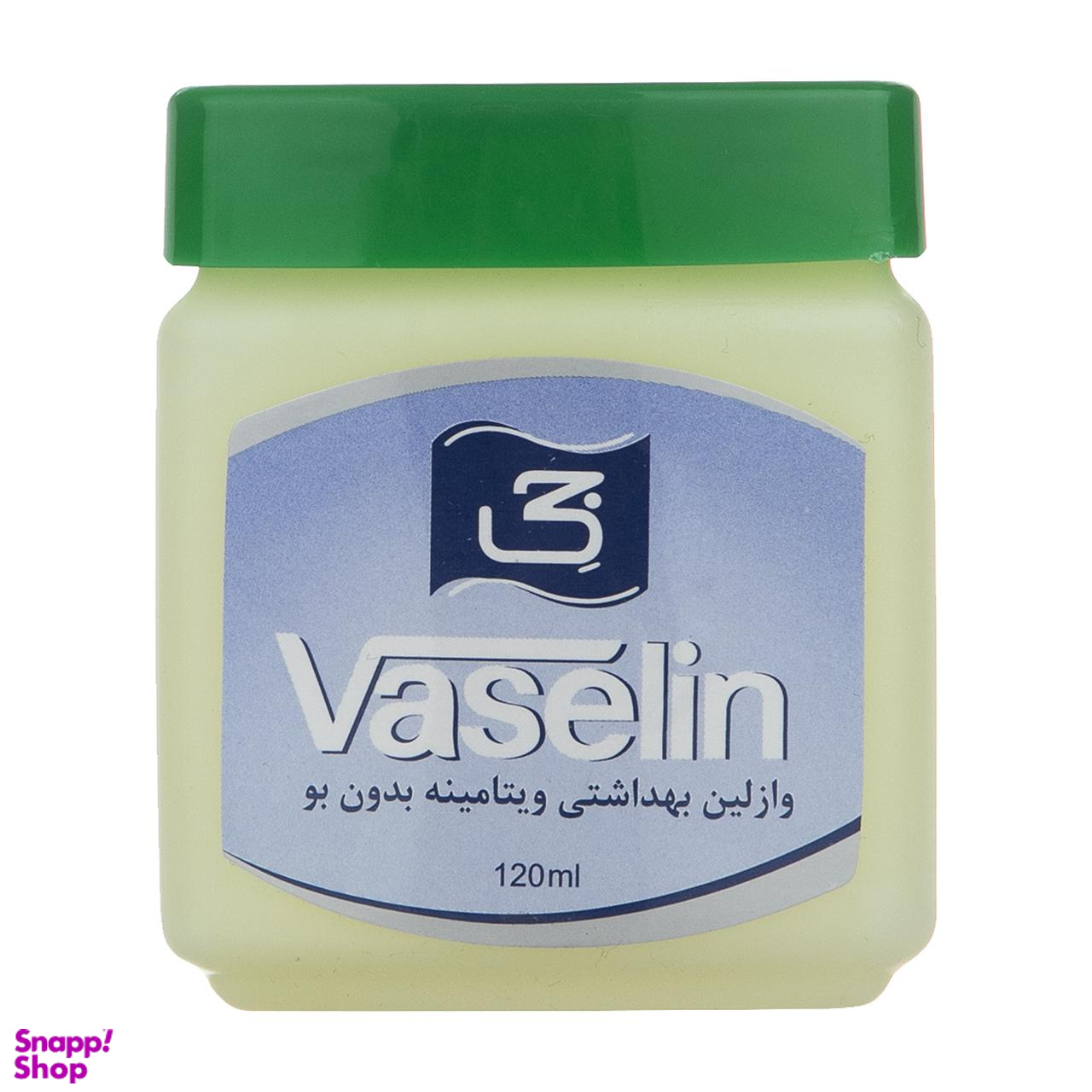 وازلین جی مدل Vitamin حجم 120 میلی لیتر