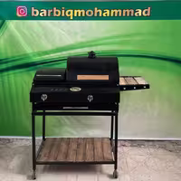 باربیکیو پلوپز دار گازی محمد 80 سانتی با چدن 6ضلعی  کباب پز  منقل کبابپز رویه چدنی پایه دار