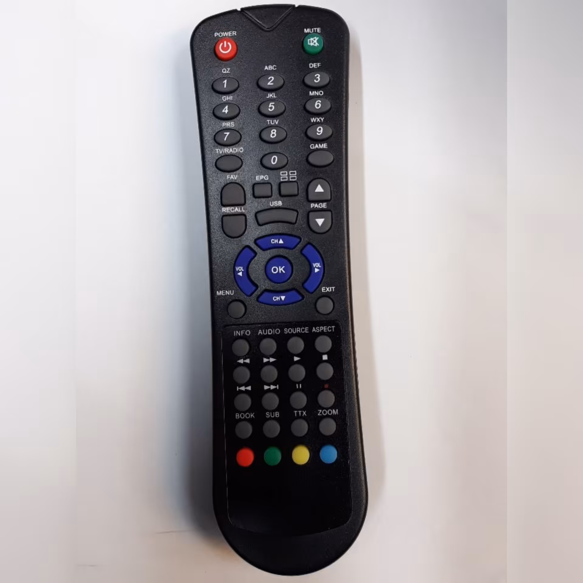 کنترل گیرنده دیجیتال میکروفایر  Microfair