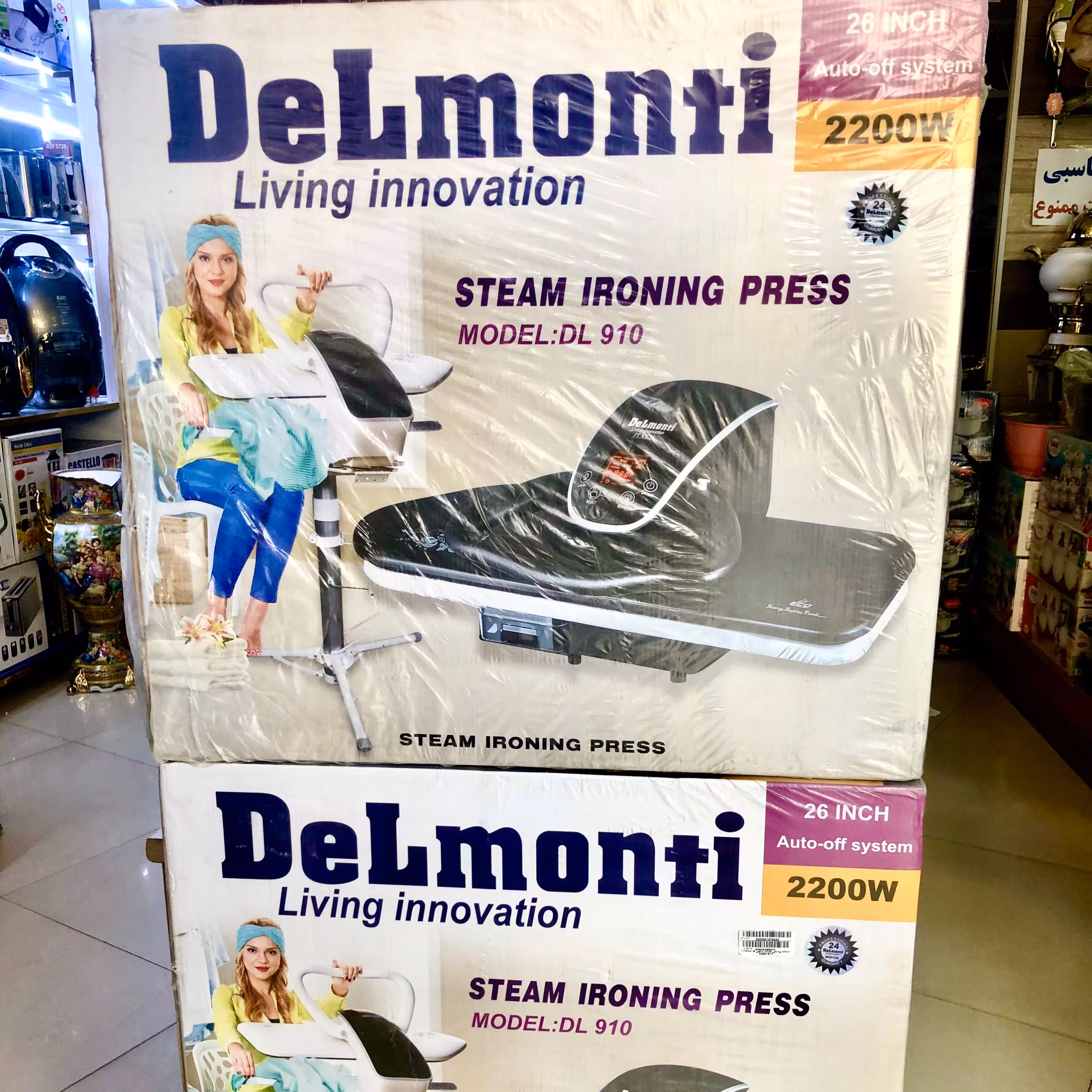 اتو پرس دلمونتی ایتالیا 26اینج تمام لمس