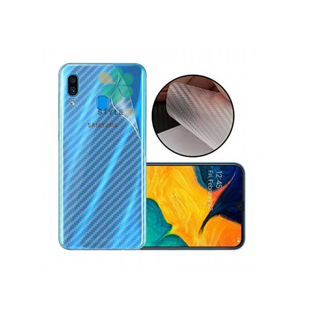 برچسب نانو پشت کربنی گوشی سامسونگ Samsung Galaxy A30