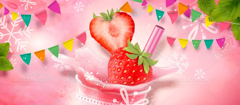 وکتور اسموتی توت فرنگی | گرافیک با طعم تربچه