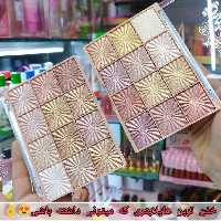 پالت هایلایتر 