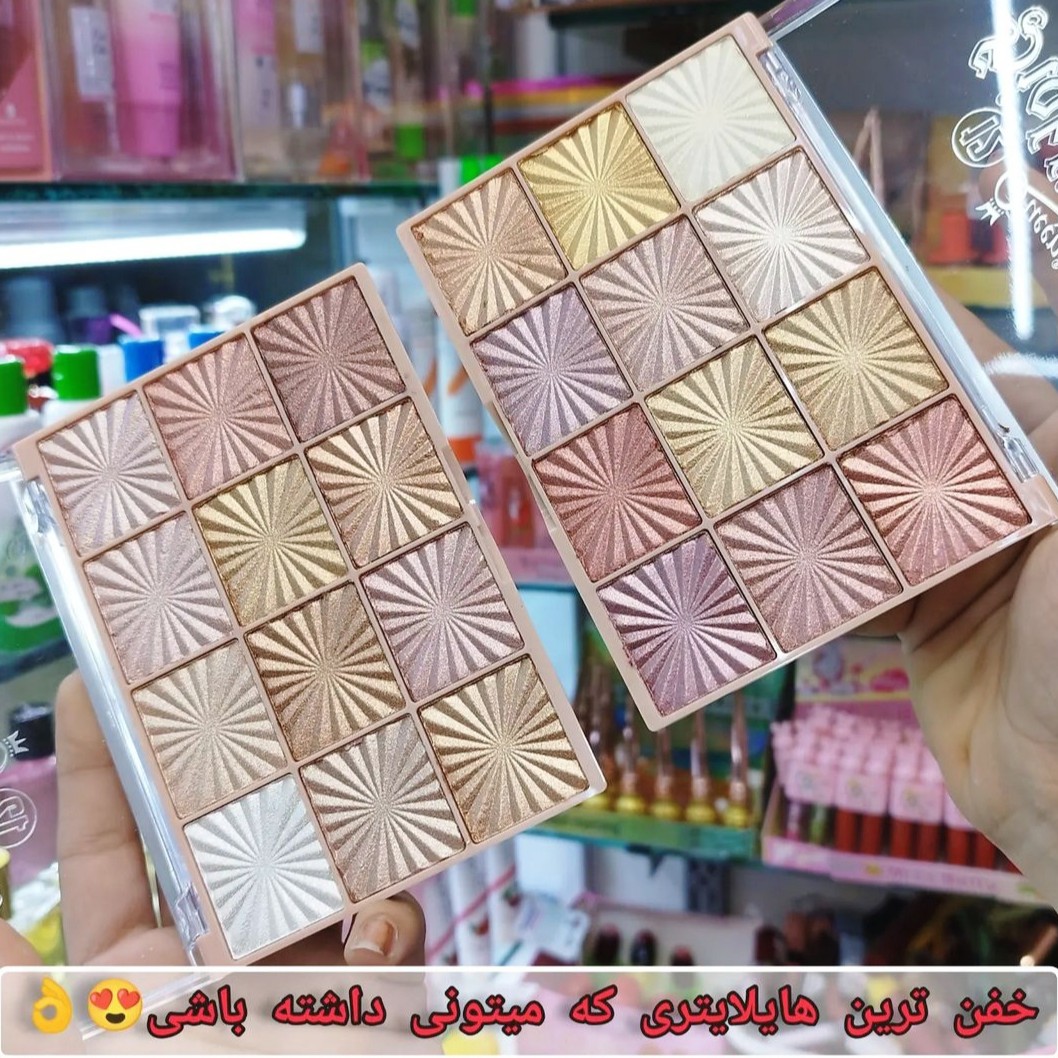 پالت هایلایتر 