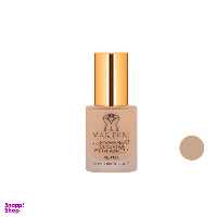 کرم پودر ماردینی مدل ULTERA VELVET شماره 54 حجم 30 میلی لیتر