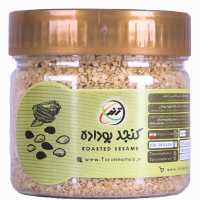 کنجد بوداده ترنم 200 گرم