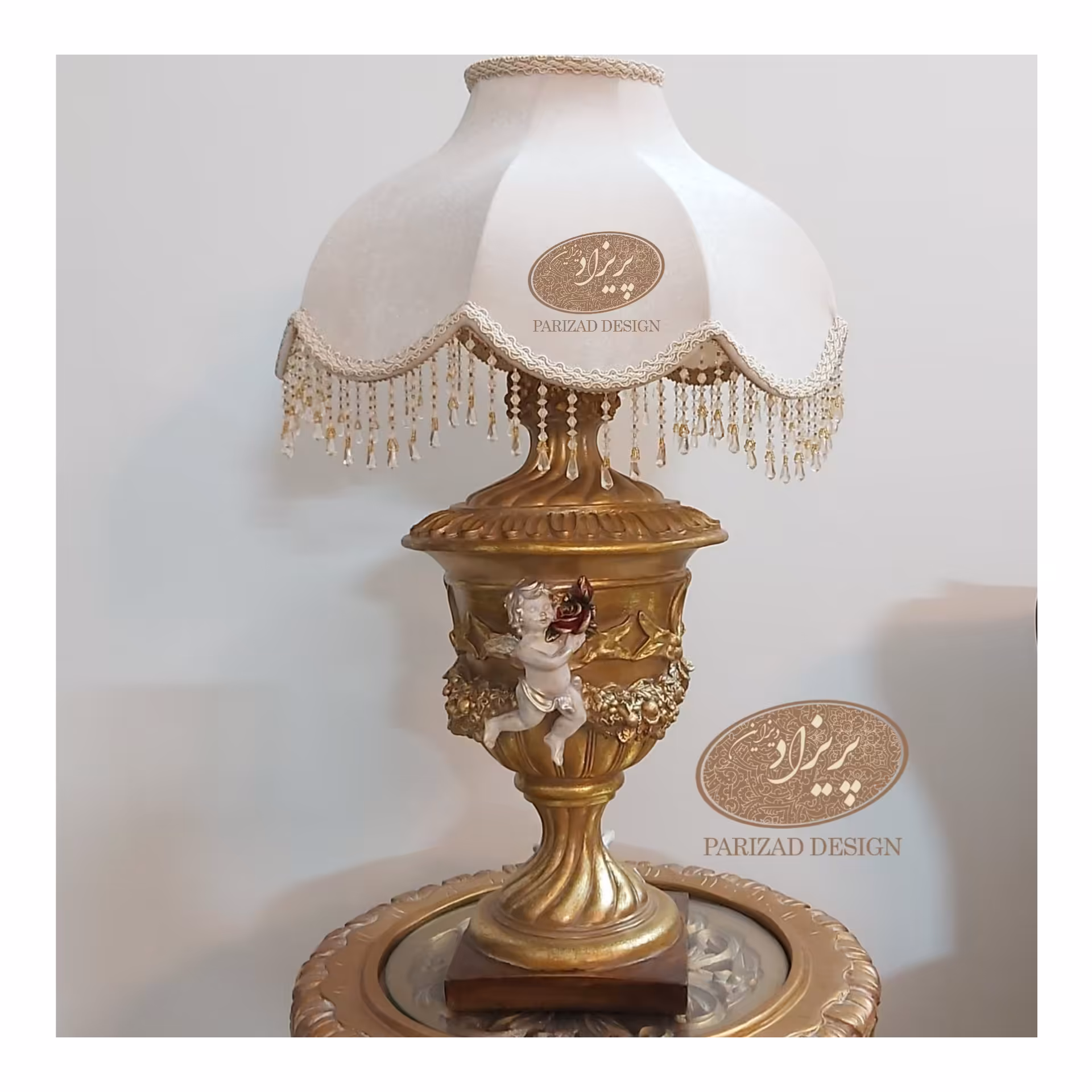 آباژور سلطنتی.    پسا کرایه