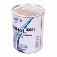 روغن موتور ایرانول 16000 گرانروی 20w50 سطح کیفی sl