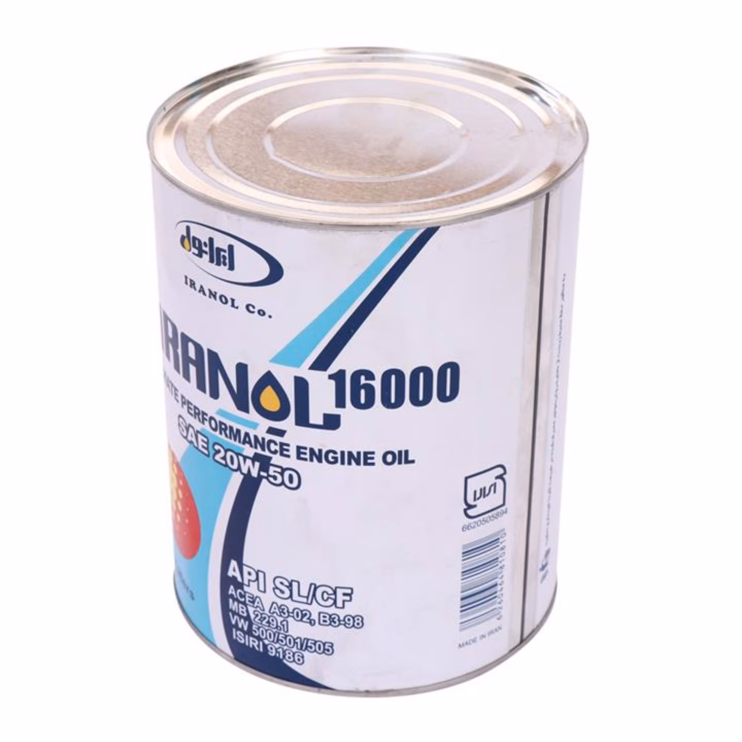 روغن موتور ایرانول 16000 گرانروی 20w50 سطح کیفی sl