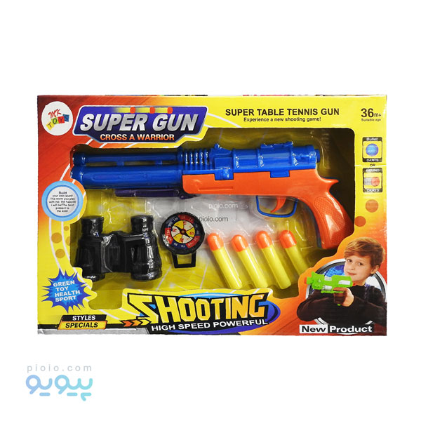 تفنگ اسباب بازی SHOOTING