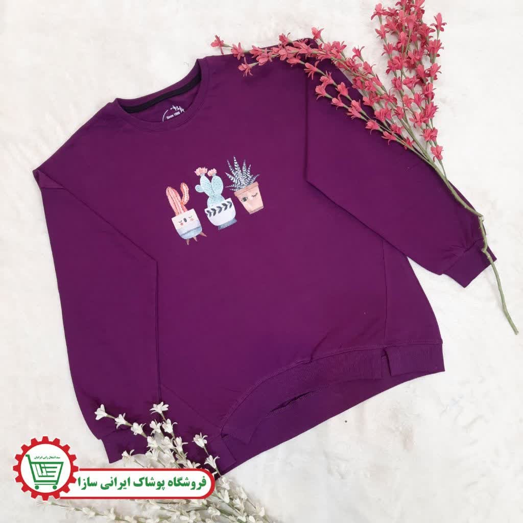 لباس آستین بلند زنانه دورس