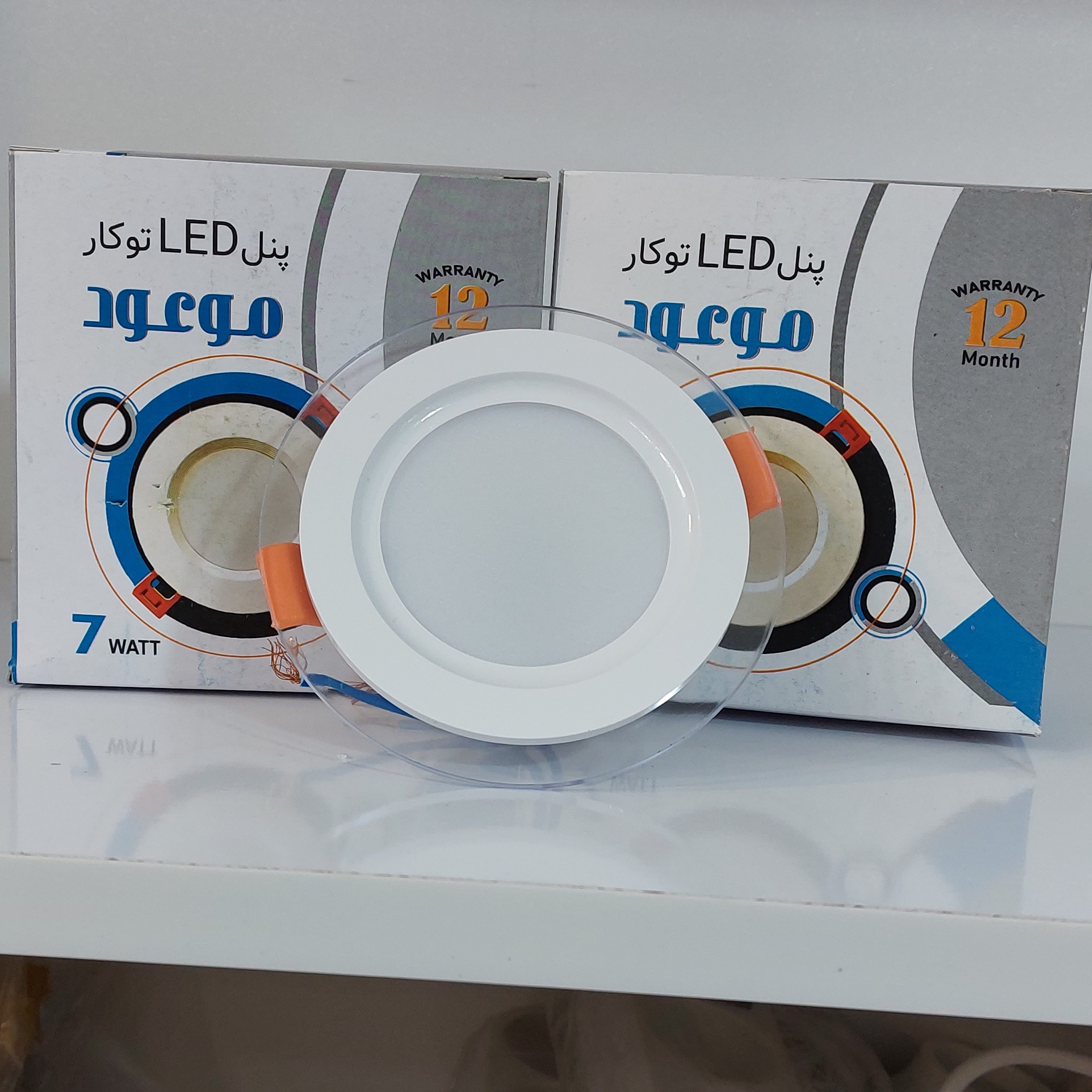 پک 4تایی پنل 7 وات دور شیشه مهتابی