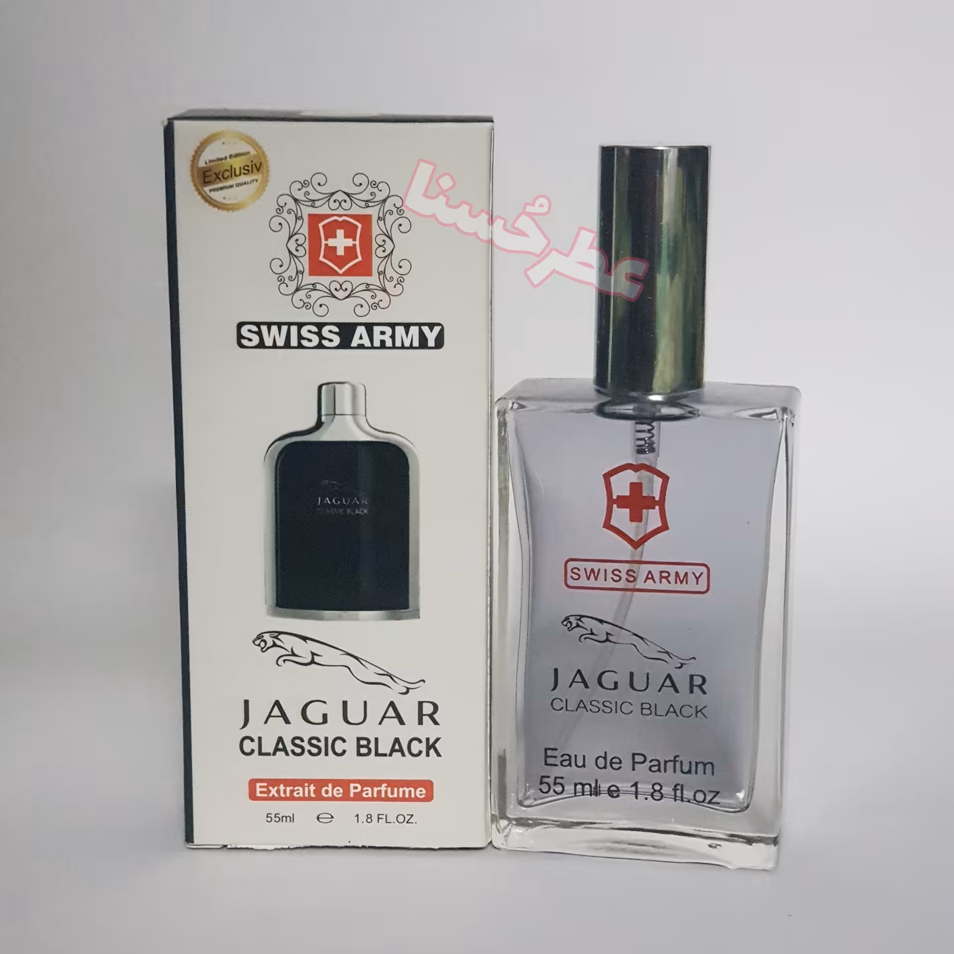 عطر 55 میل مردانه سوئیس آرمی Swiss Armyجگوار کلاسیک بلک مشکی Jaguar Classic Black