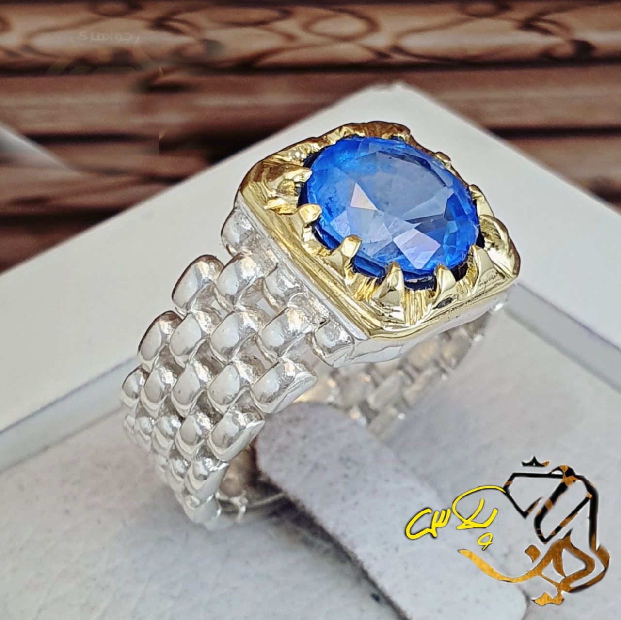 انگشتر نقره 925عیارطرح رولکسی تاج برنجی نگین توپاز سوییسی اصلی و معدنی 