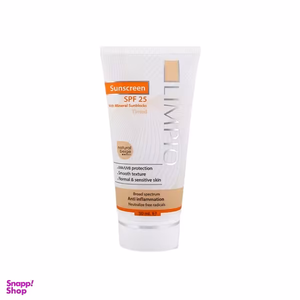 کرم ضد آفتاب لیمپیو مدل Tined Natural Beige حجم 50 میلی لیتر