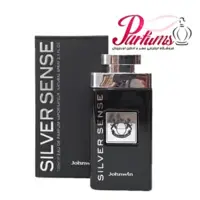 ادکلن اماراتی جانوین سیلور سنس SILVER SENSE (رایحه بوگارت سیلور سنت)