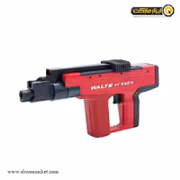 تفنگ میخکوب والتی مدل PT-450V