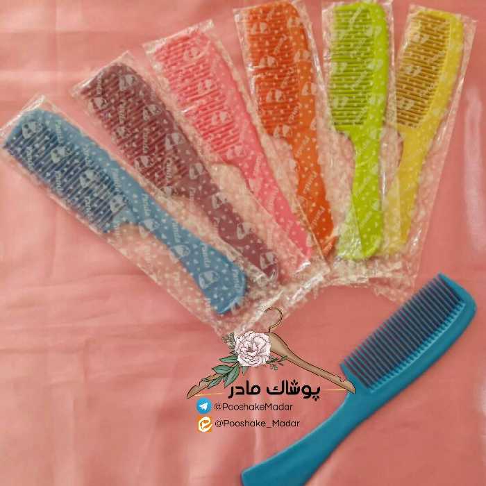 شانه سر پلاستیک