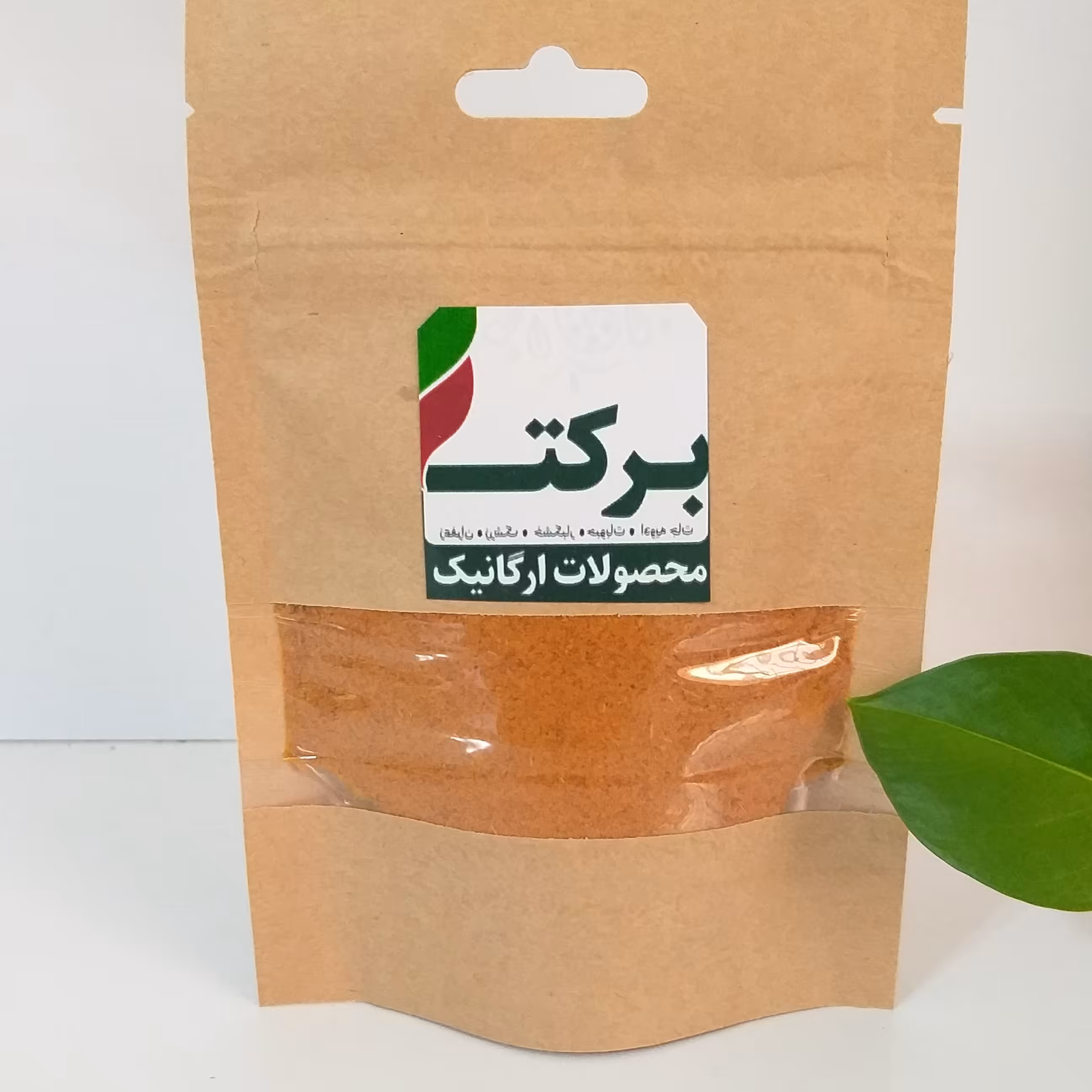 دارچین درجه یک - نیم کیلویی