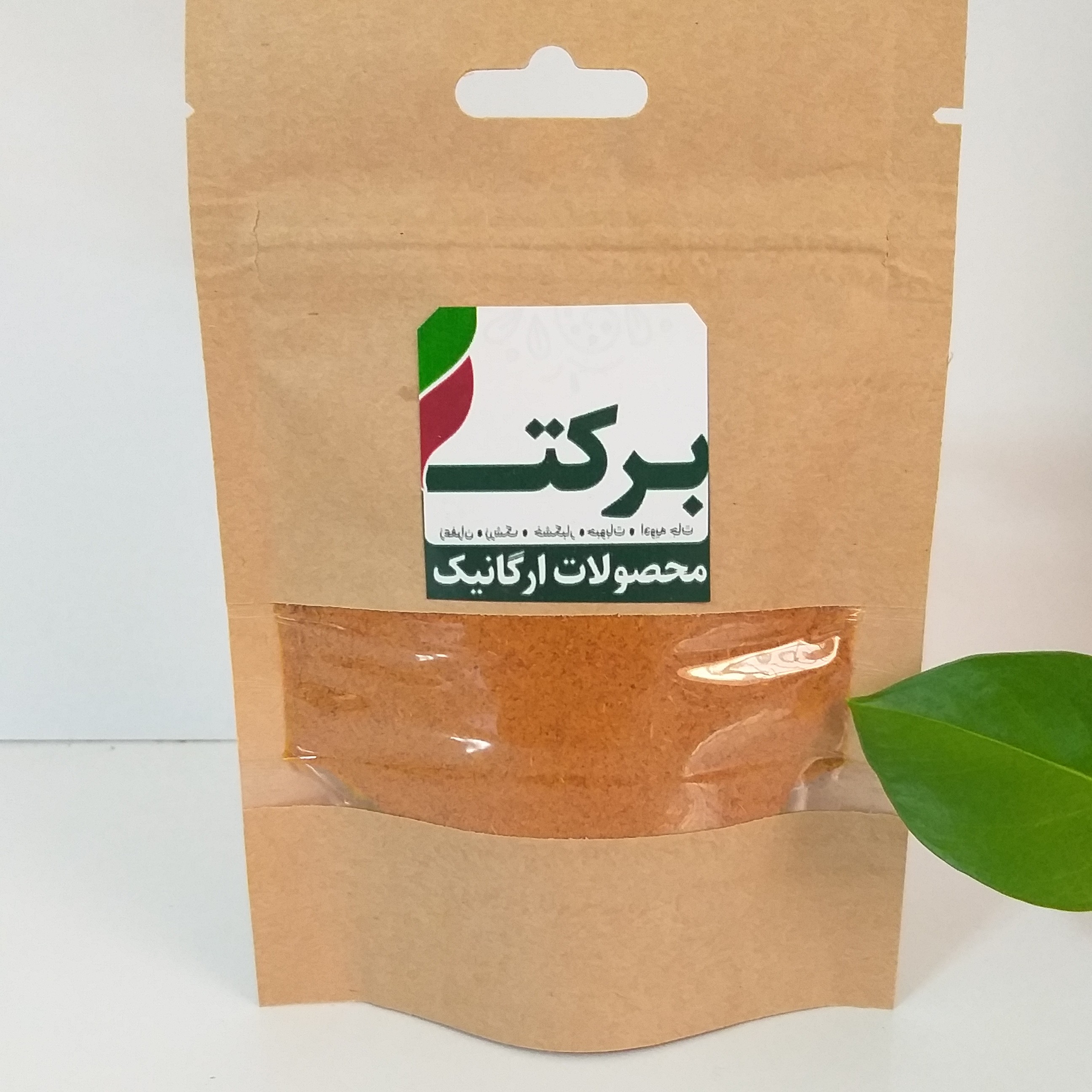 دارچین درجه یک - نیم کیلویی