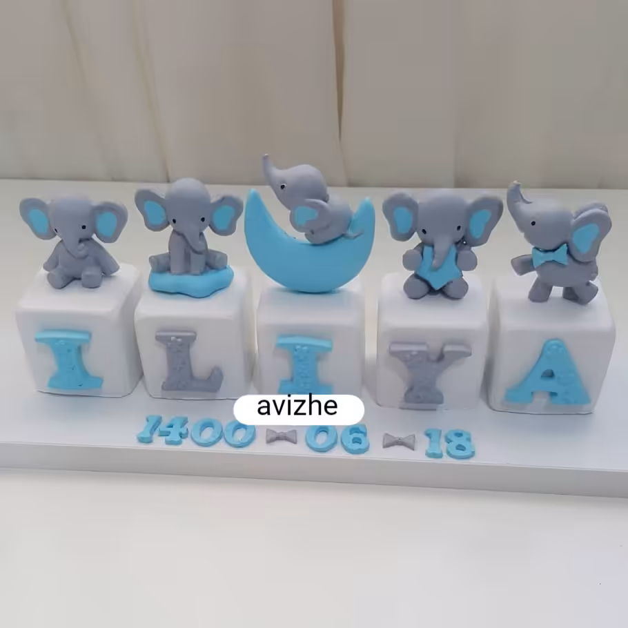 استند اسم مکعبی فیلی کد7. هراسم ورنگی به دلخواه شما. 