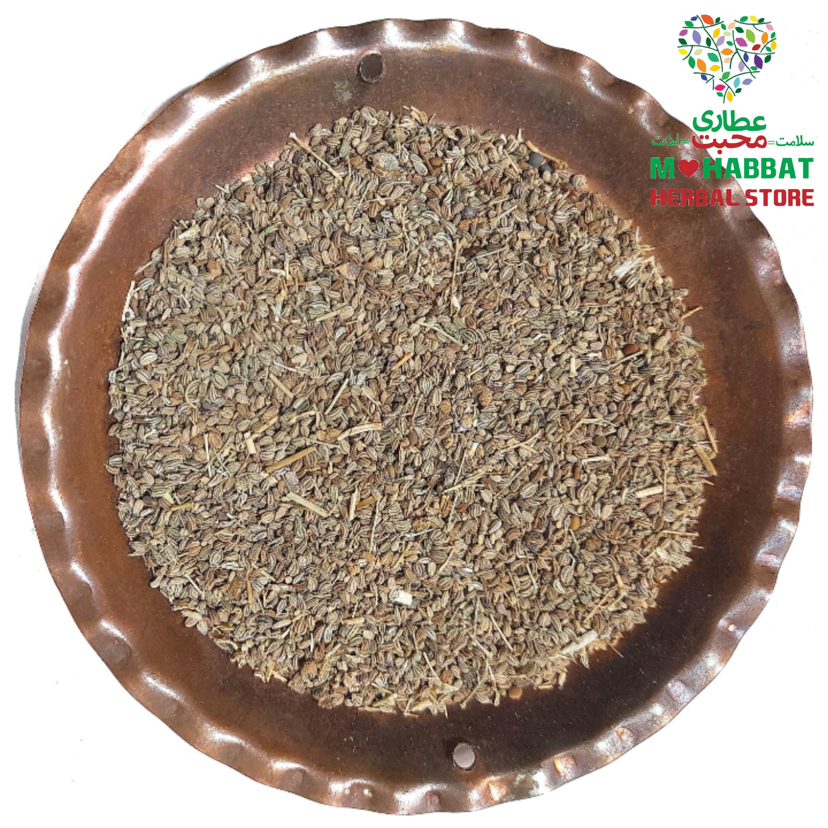 بذر یا تخم گزر اعلاء محبت (500 گرمی)