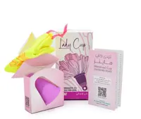 فروش عمده کاپ قاعدگی