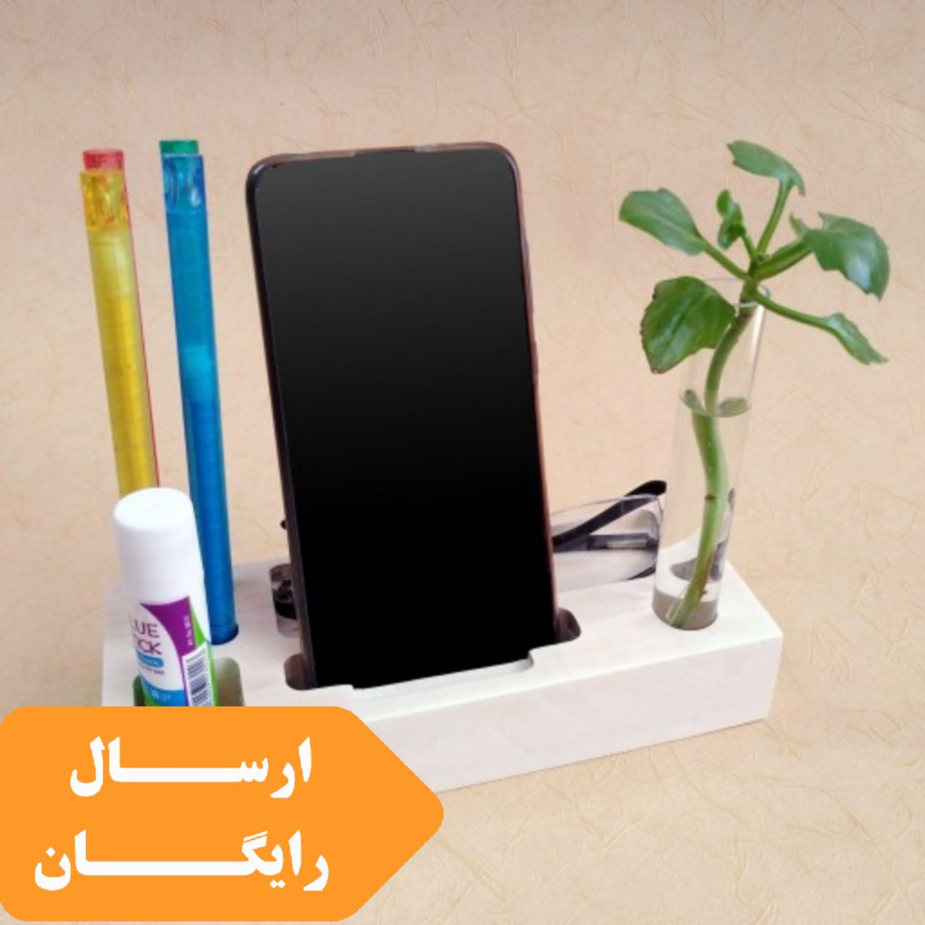 نظم دهنده رومیزی چند کاره