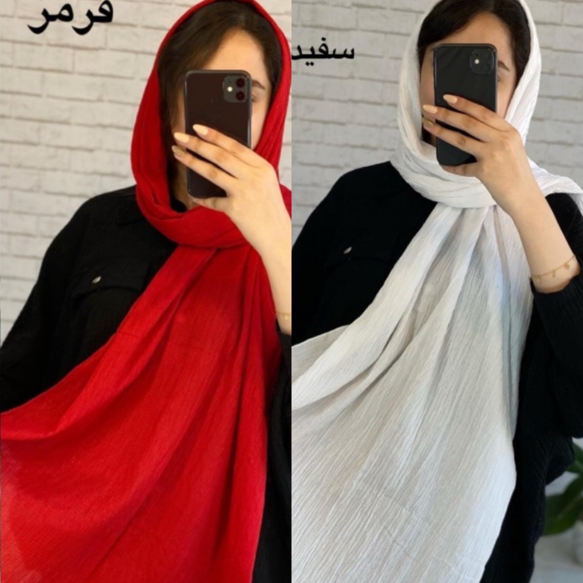 شال نخی پفکی