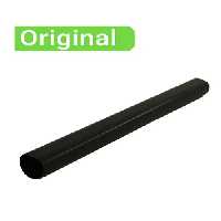 فیلم فیوزینگ اورجینال اچ پی P2035