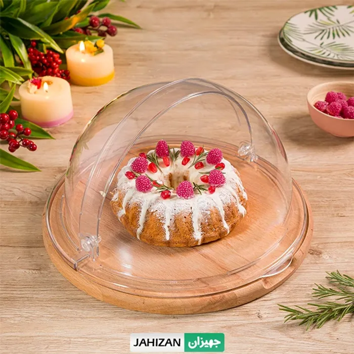 ظرف سرو کیک لیمون پایه چوبی کد217959