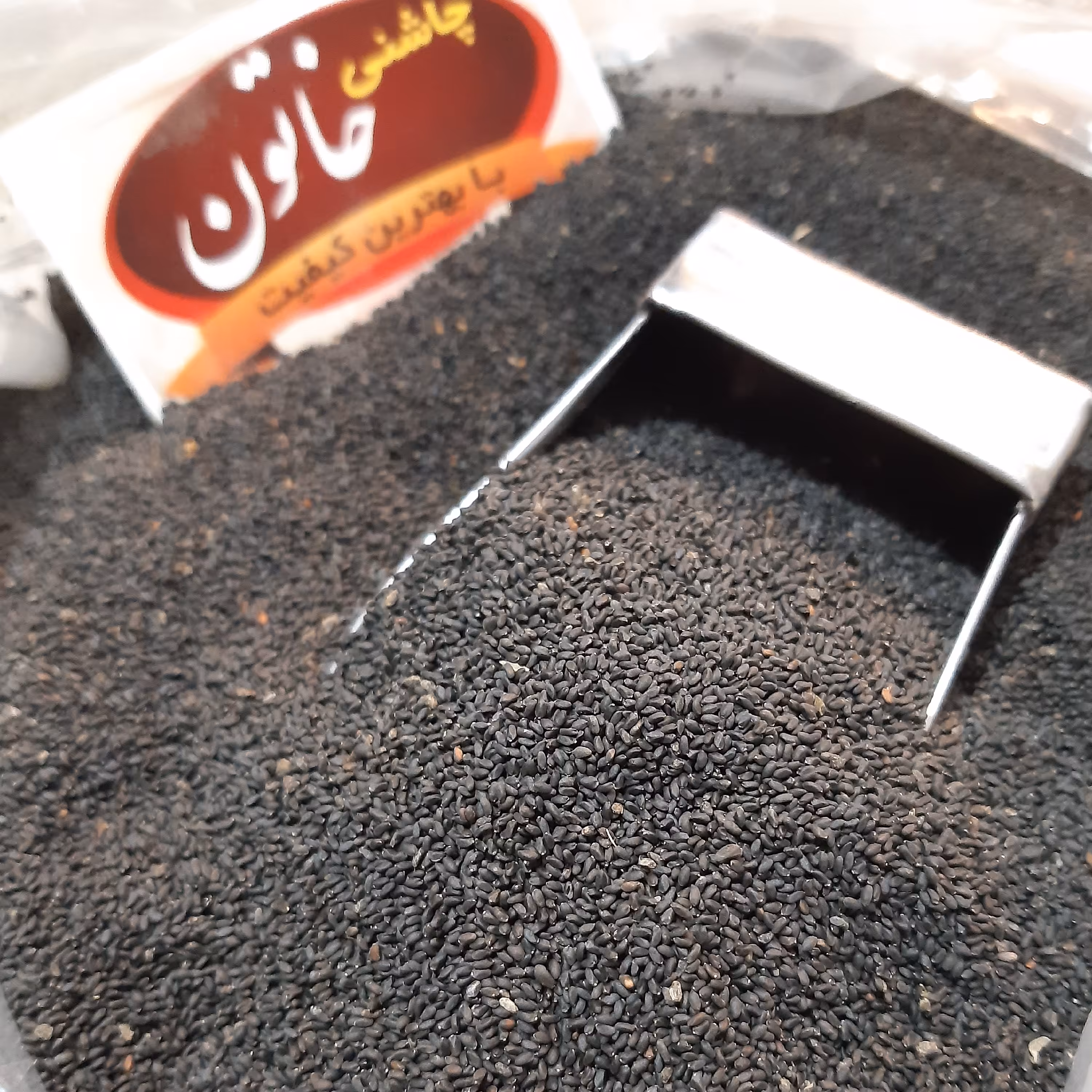 تخم شربتی درشت(تخم ریحان) 100گرم