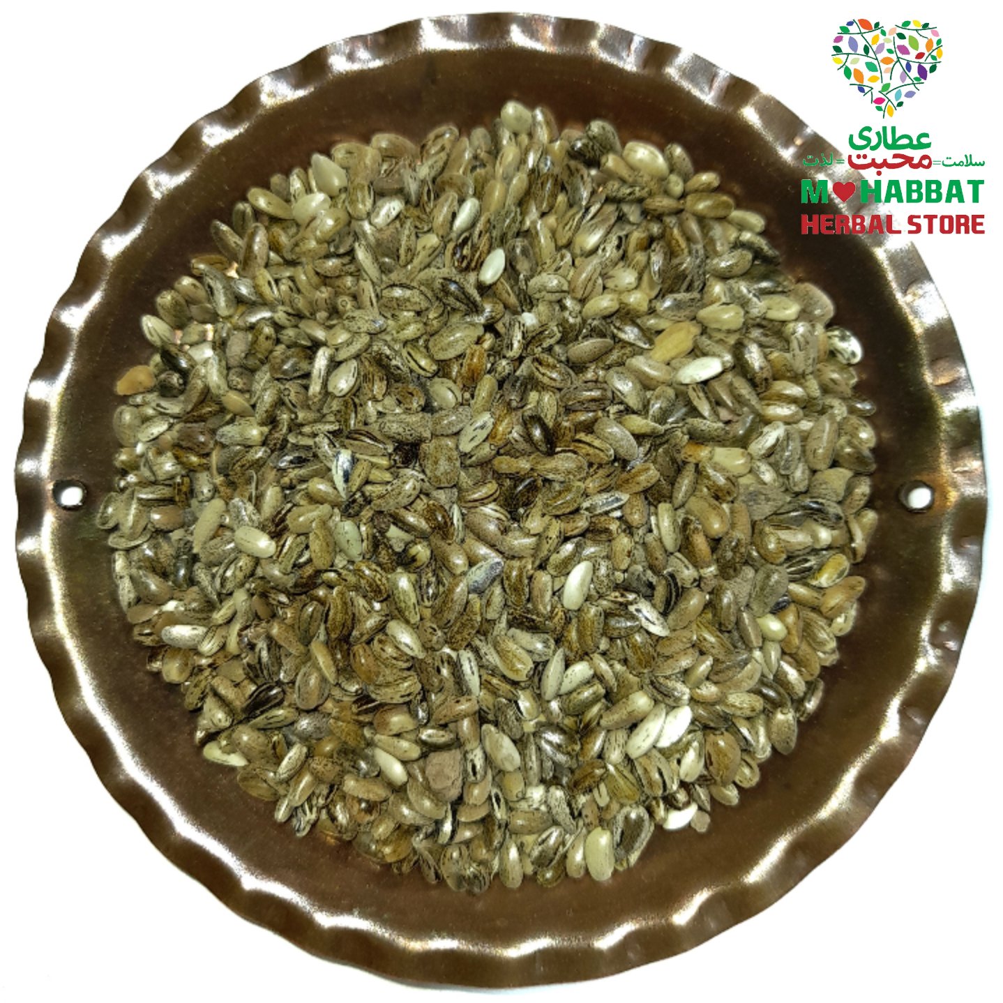 بذر یا تخم خارمریم اعلاء محبت (500 گرمی)