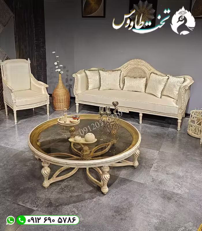مبل کلاسیک موراکو