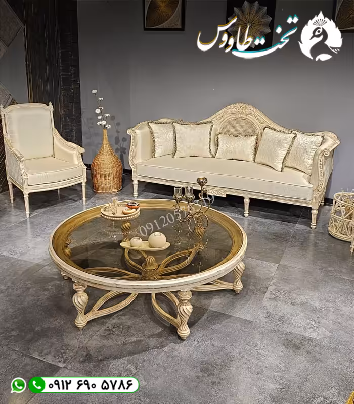 مبل کلاسیک موراکو