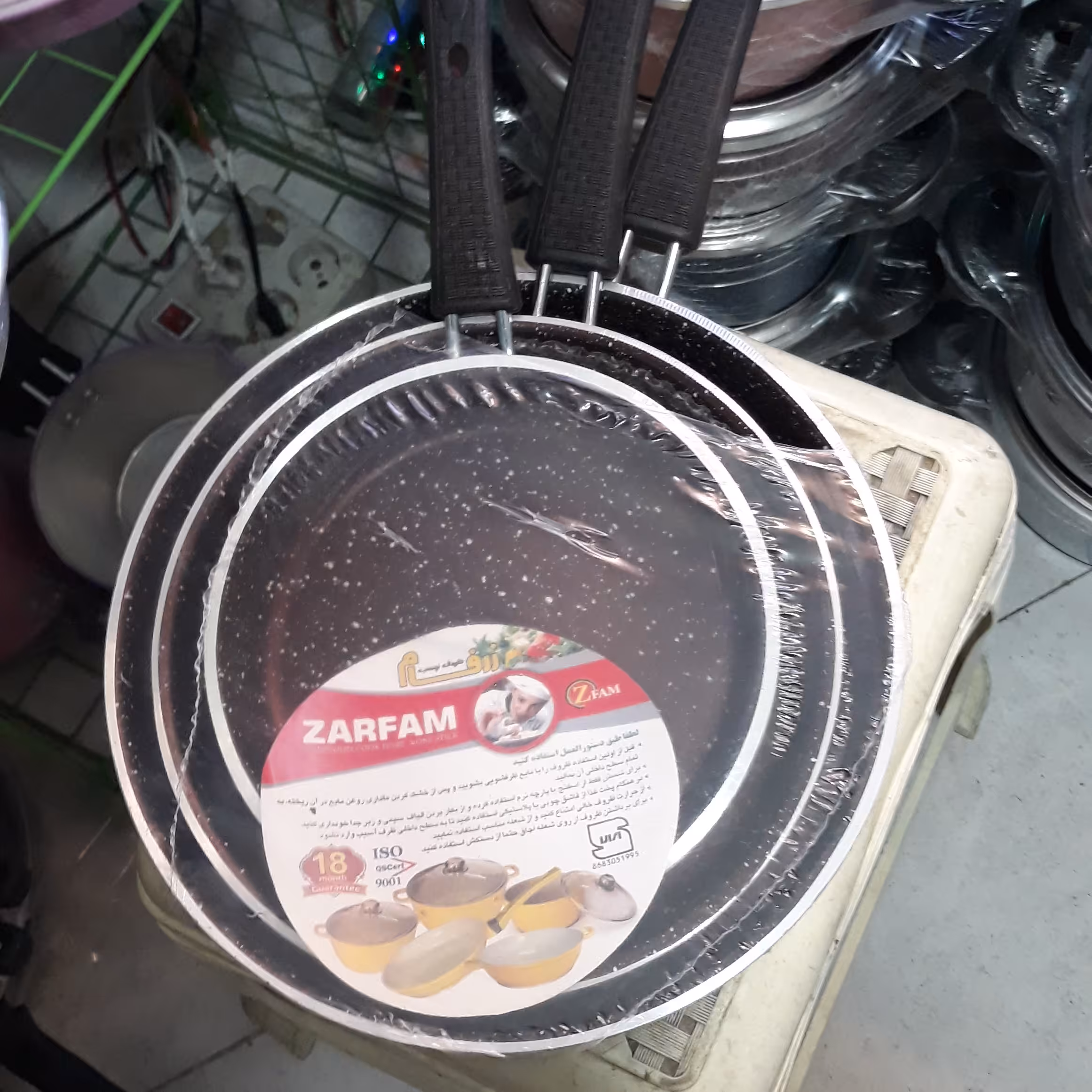 سرویس ماهیتابه زرفام