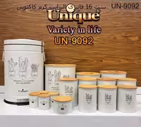 سرویس آشپزخانه 16پارچه یونیک