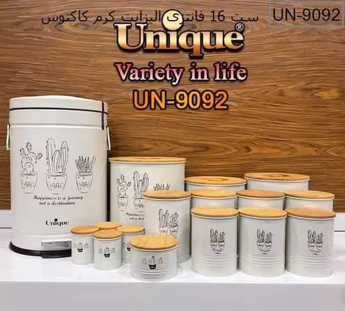 سرویس آشپزخانه 16پارچه یونیک