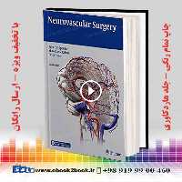Neurovascular Surgery 2nd Edition